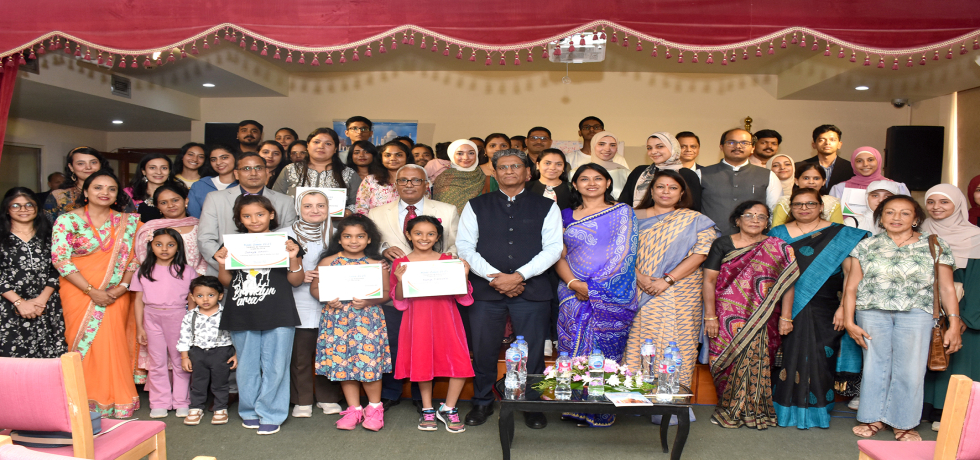 Hindi Diwas Function at Maulana Azad Centre for Indian Culture